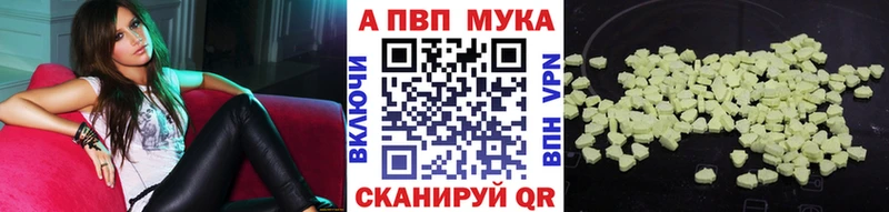 А ПВП СК КРИС  Мыски 