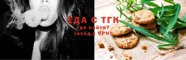 COCAINE Няндома