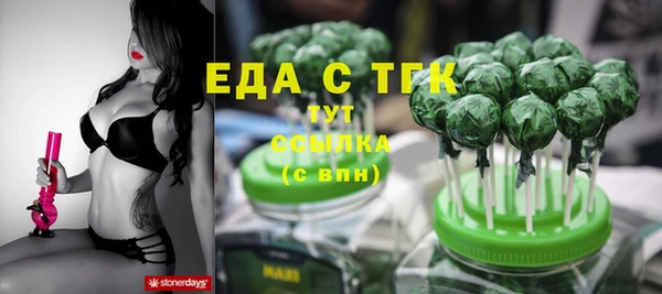 COCAINE Няндома
