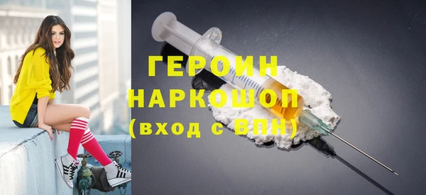 ECSTASY Нягань
