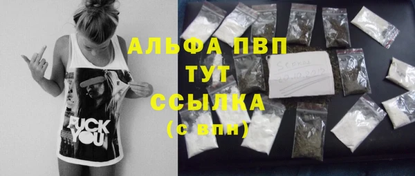ECSTASY Нягань