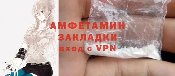 COCAINE Няндома