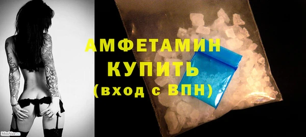 ECSTASY Нягань