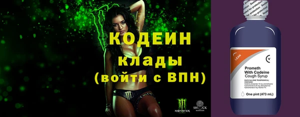 ECSTASY Нягань