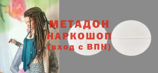 COCAINE Няндома