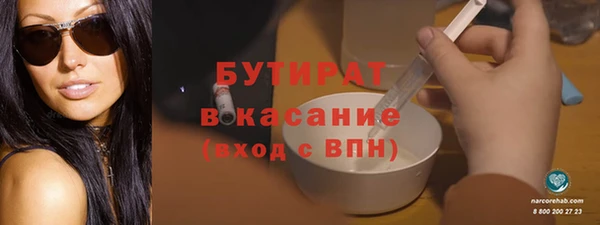 COCAINE Няндома