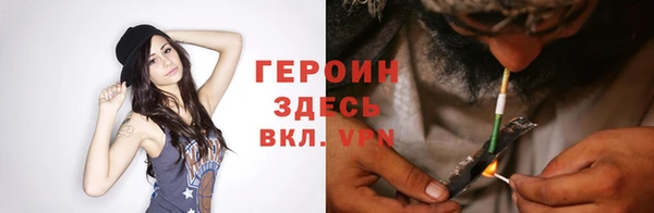 COCAINE Няндома