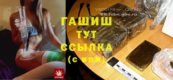 ECSTASY Нягань