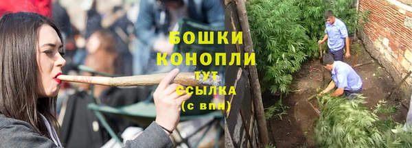 COCAINE Няндома