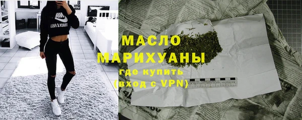spice Нязепетровск