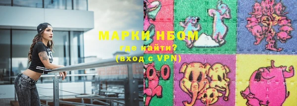 COCAINE Няндома