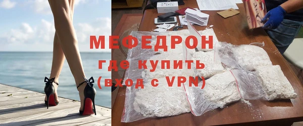 COCAINE Няндома