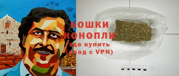 COCAINE Няндома