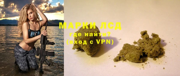 прущая мука Новокубанск