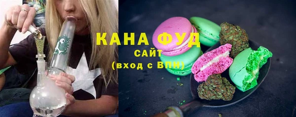 ECSTASY Нягань