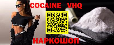 соль ск Бузулук