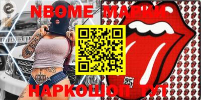 мдма Будённовск