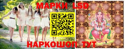 меф VHQ Бугуруслан