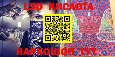 меф Малгобек