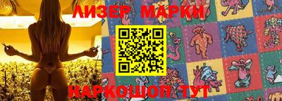 соль ск Бузулук