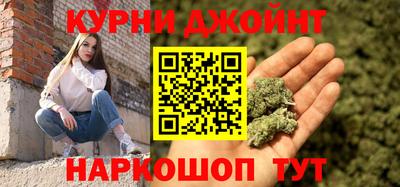 меф VHQ Бугуруслан