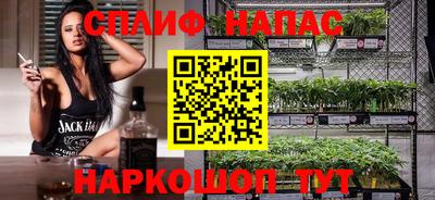 PSILOCYBIN Балаково