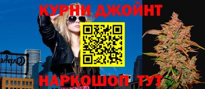 мескалин Мариинск