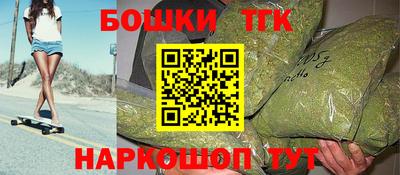 меф Малгобек