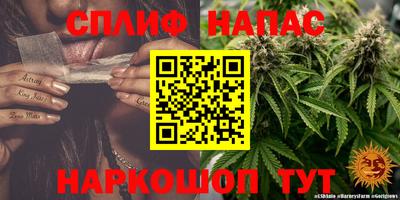 экстази Балахна