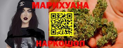 соль ск Бузулук