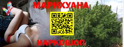 бошки Малоярославец