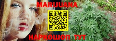 меф Малгобек