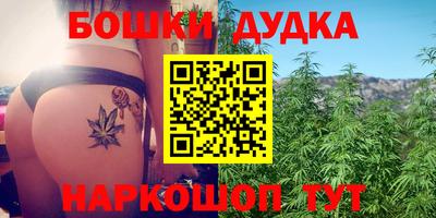 мдма Будённовск
