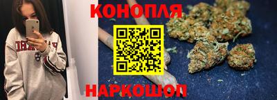соль ск Бузулук