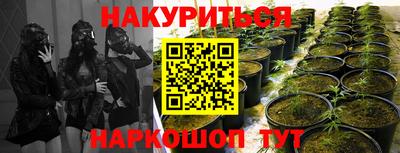 меф VHQ Бугуруслан