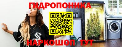 герыч Балашиха