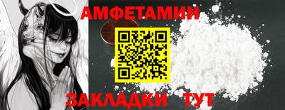 меф VHQ Бугуруслан