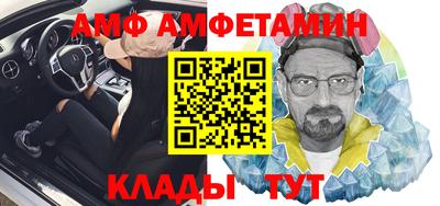 бошки Малоярославец