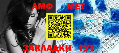 бошки Малоярославец