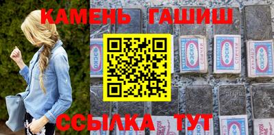 PSILOCYBIN Балаково