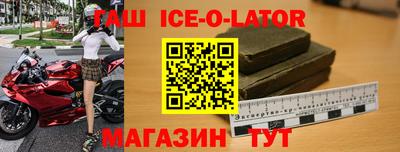 меф VHQ Бугуруслан