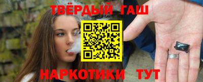 PSILOCYBIN Балаково