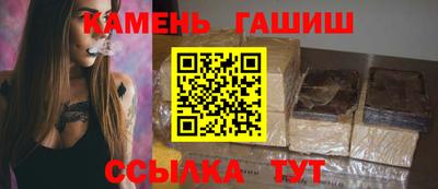 бошки Малоярославец