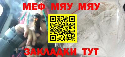 бошки Малоярославец