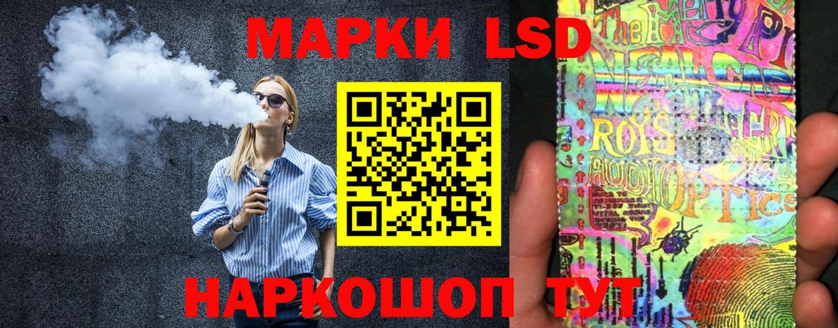 Марки N-bome 1,5мг  Марки N-bome 1,5мг  Марки N-bome 1,5мг  Марки N-bome 1,5мг  Мыски 