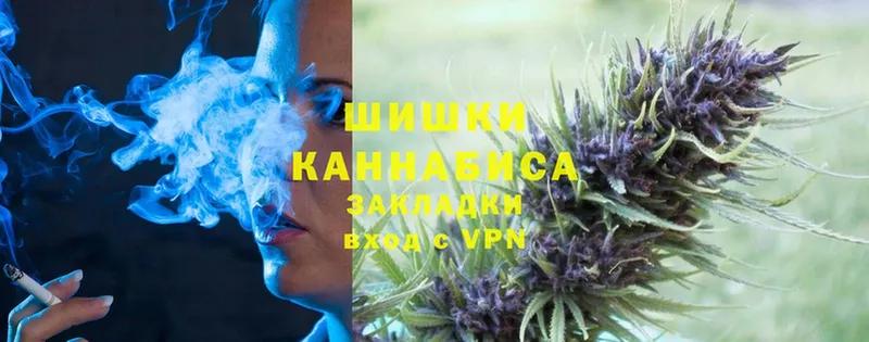 MEGA вход  Мыски  Конопля White Widow  где купить наркоту 